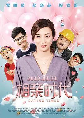 国产亚洲综合专区在线,在线观看